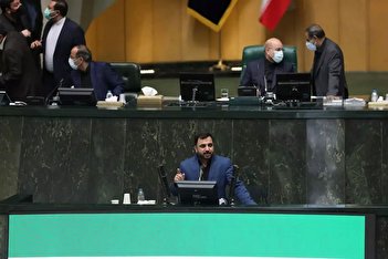 فیلم/ هفتمین کارت زرد مجلس برای کابینه انقلابی رئیسی