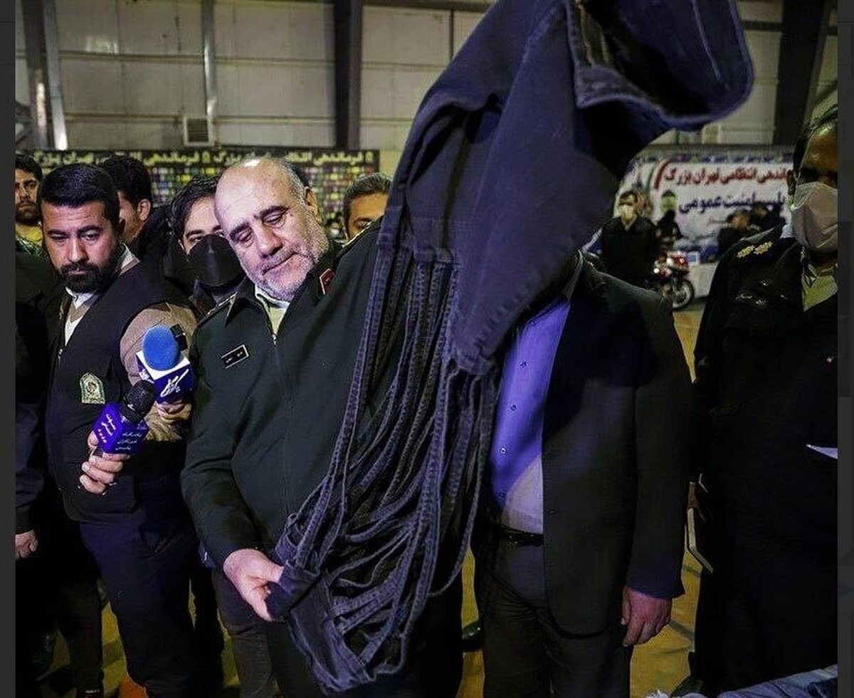 گشت ویژه شلوار جین زنانه در تهران