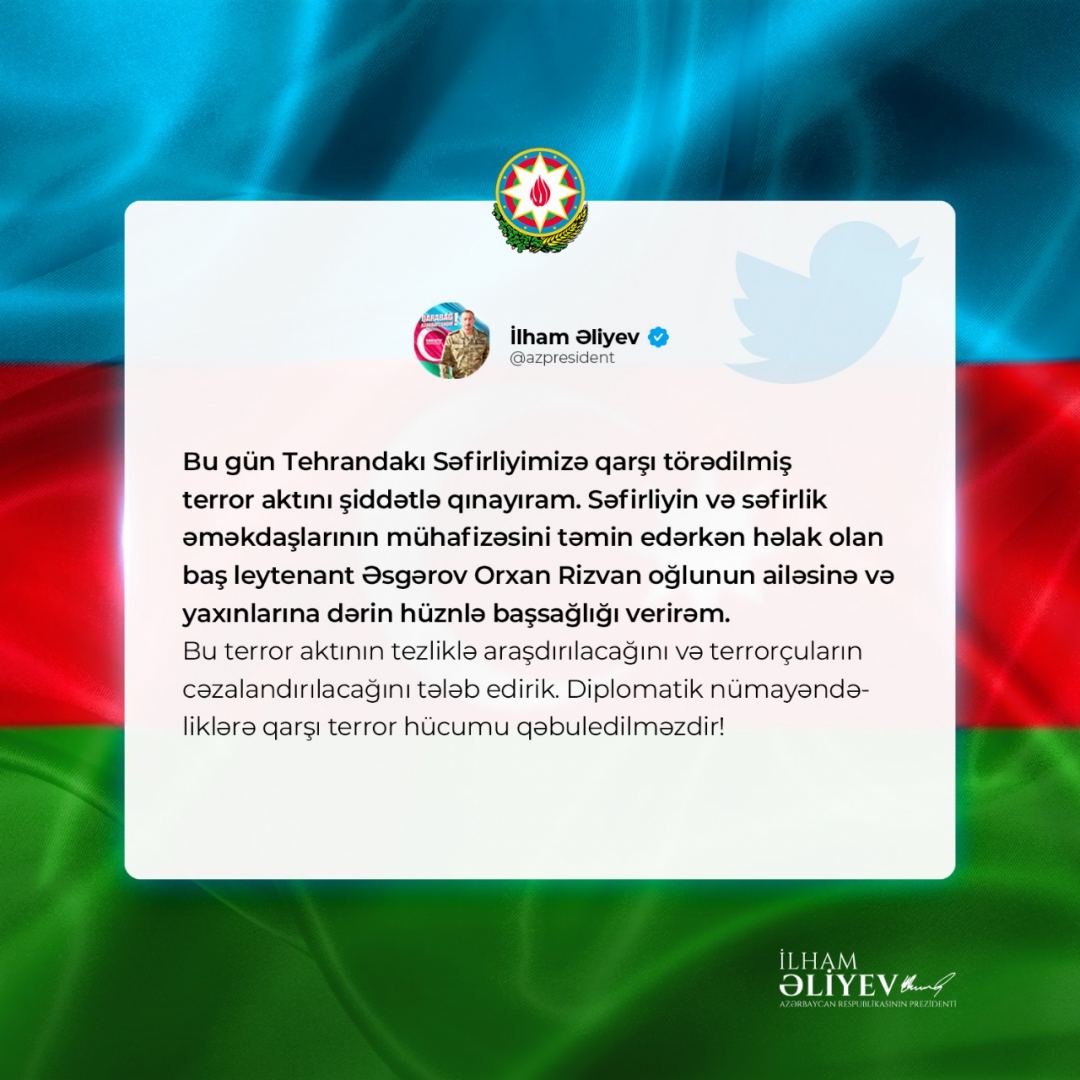 الهام علی اف حمله به سفارت باکو را تروریستی خواند