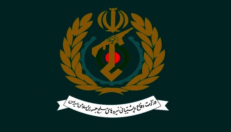 حمله به مجتمع کارگاهی وزارت دفاع در اصفهان