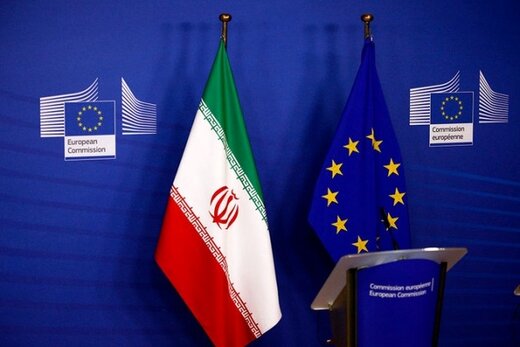 بسته تحریمی اتحادیه اروپا علیه ایران