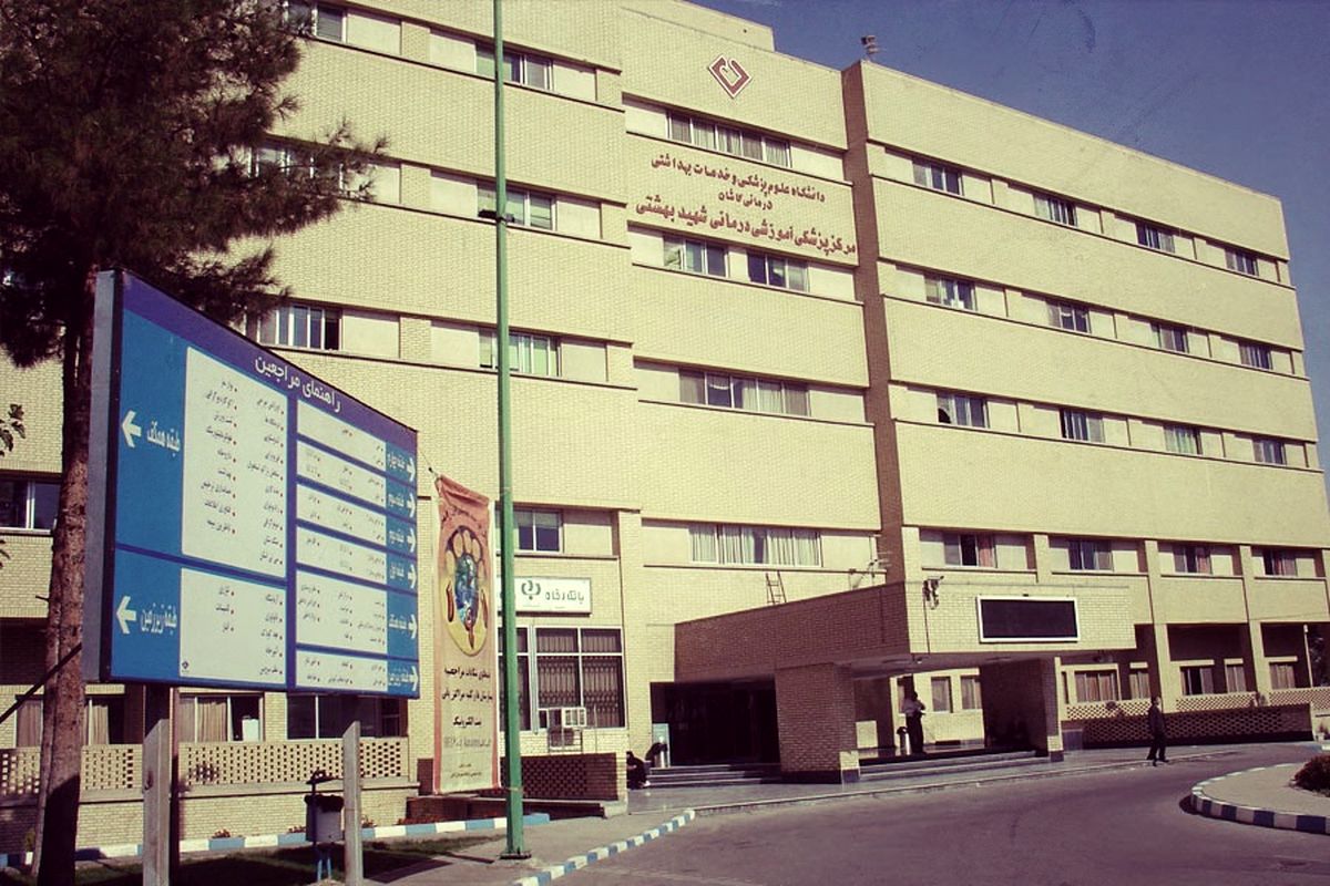 ۴۰ دانش آموز دختر در کاشان به بیمارستان منتقل شدند