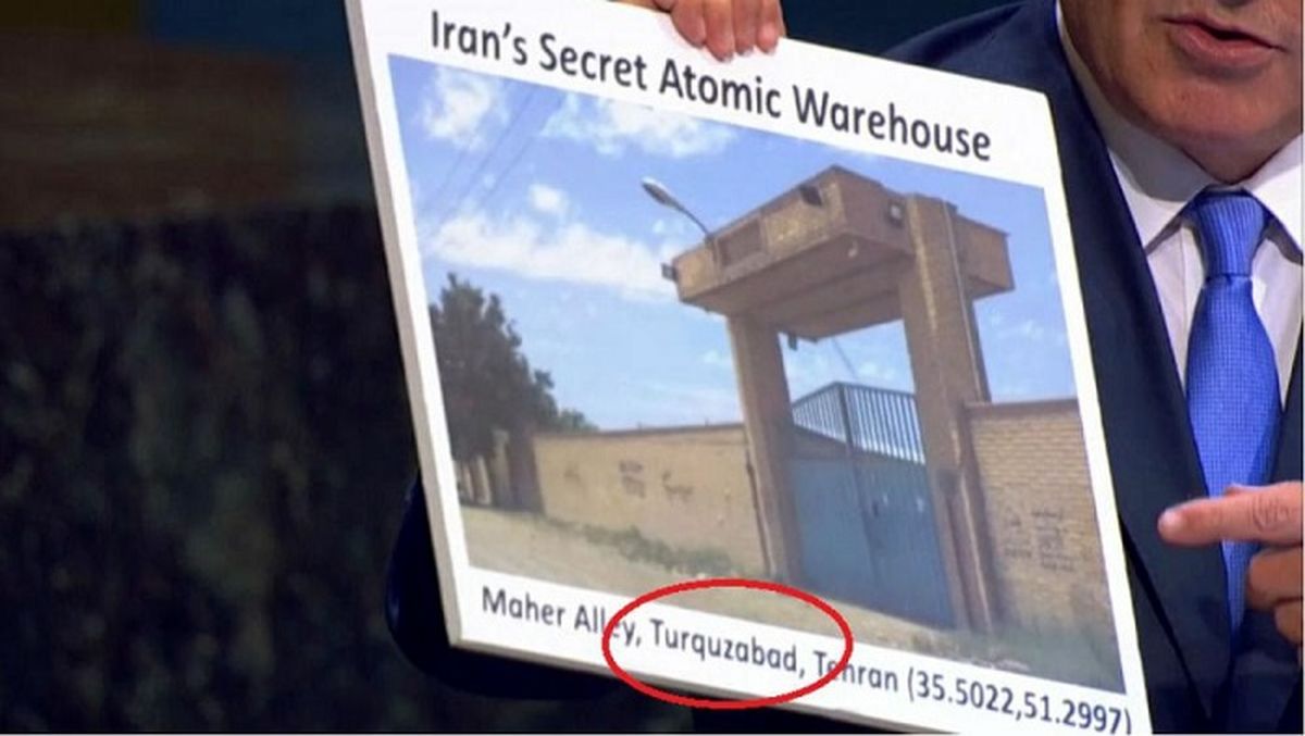 دزدان اسناد هسته‌ای ایران به اسرائیل فرار کرده اند؟