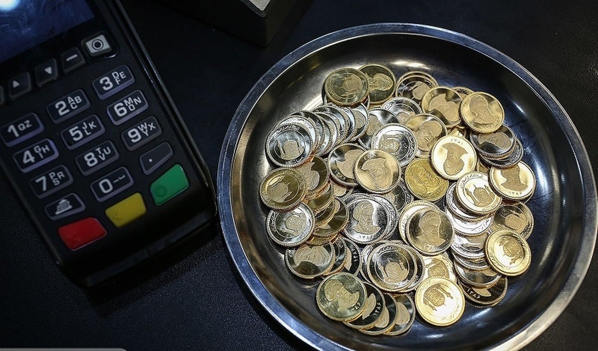 قیمت سکه امامی امروز