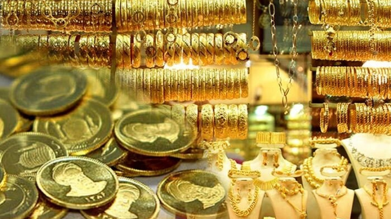 طلا یا سکه،سود یا ضرر
