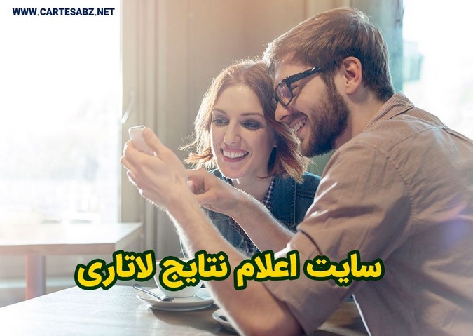 پرچم آمریکا