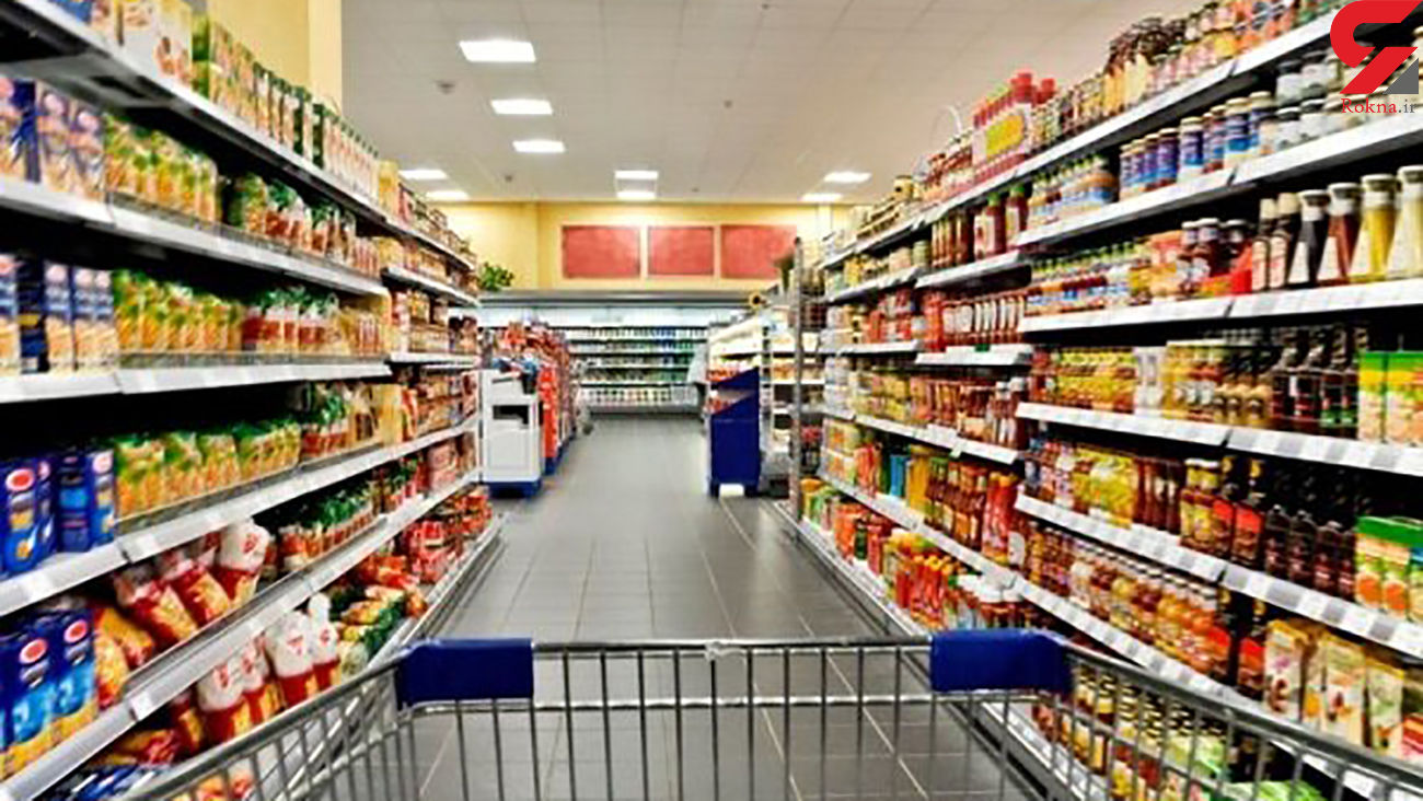 آیا قیمت خوراکی‌ها در ایران ارزان‌تر از کشور‌های همسایه است؟