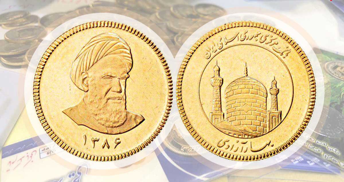 قیمت سکه | قیمت طلا | قیمت انس جهانی |	