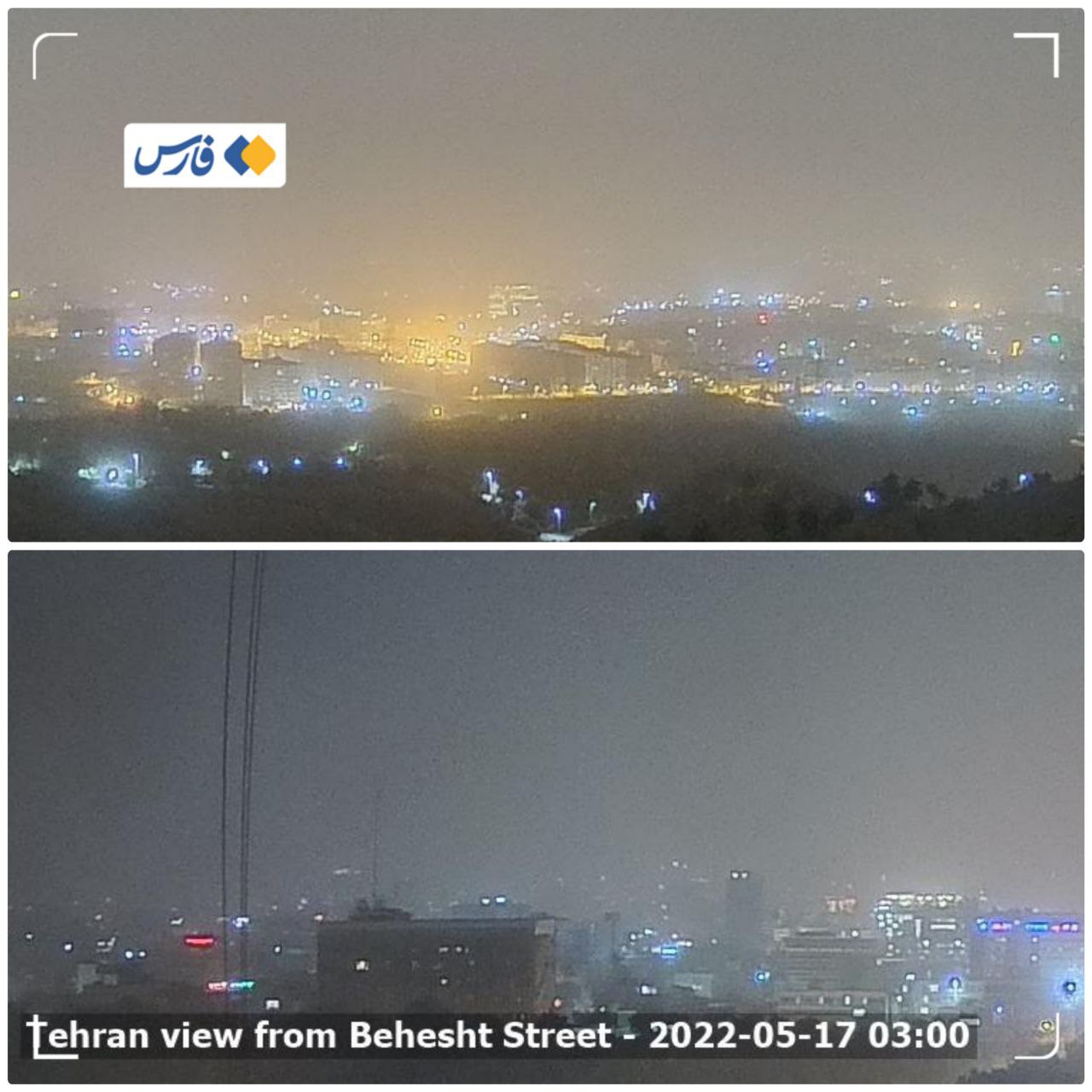 تصاویری تکان‌دهنده از وضعیت هوای دیشب تهران