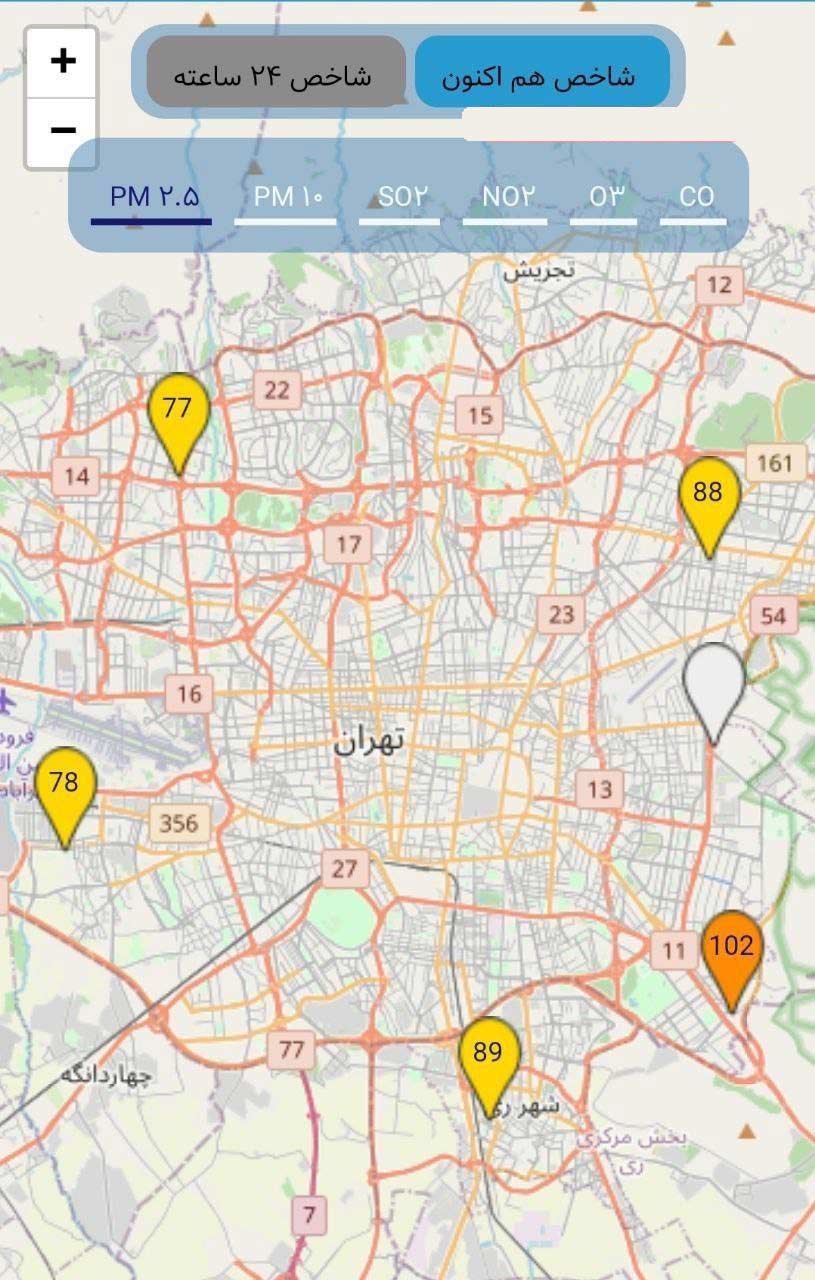 حذف نمایشگر‌های کنترل آلایندگی هوا از نقشه آنلاین تهران