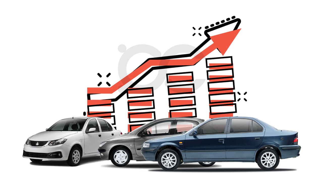 افزایش ناگهانی قیمت خودرو در بازار داخلی