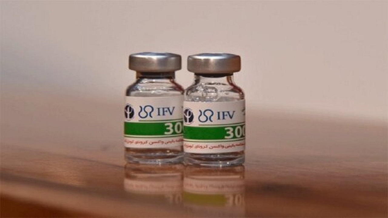 واکسن ایرانی پاستوکوک