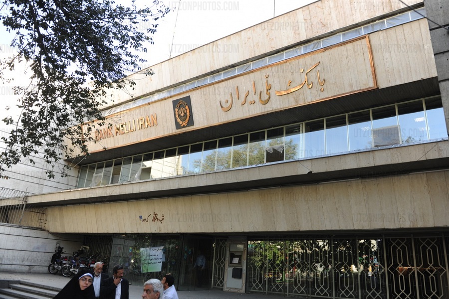 سرقت بزرگ هالیوودی از صندوق های امانات بانک ملی تهران
