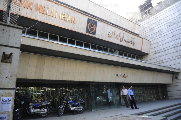 سرقت بزرگ هالیوودی از صندوق های امانات بانک ملی تهران