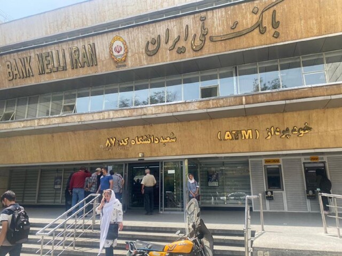 خبر دادستان تهران از دستگیری ۱۳ نفر از سارقان بانک ملی