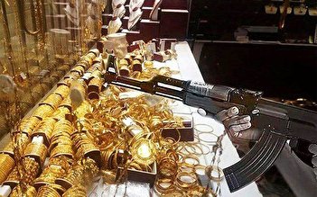 فیلم/ سرقت وحشیانه و مسلحانه از طلا فروشی