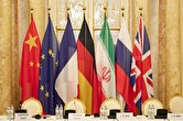 آینده بدون برجام برای ایران چگونه خواهد بود؟