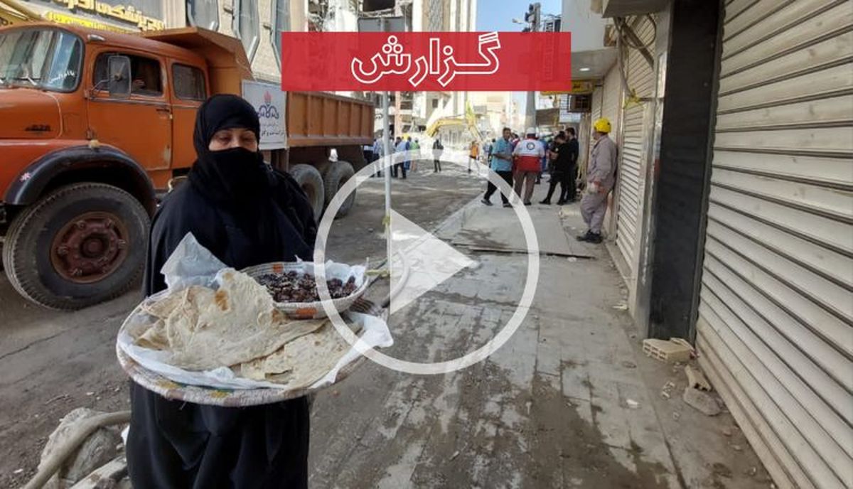 روایتی عجیب از یک زن در میان آوار‌های متروپل؛ مامان عباس + فیلم