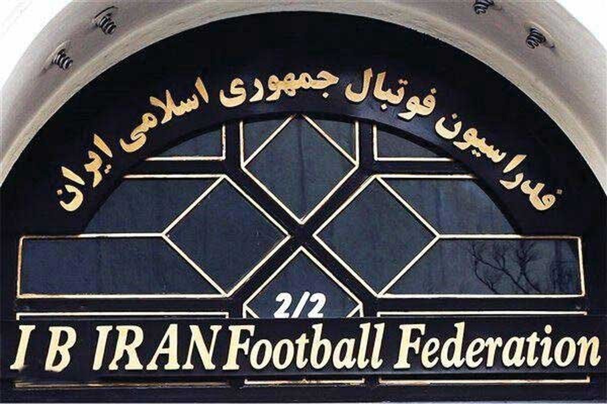 دلیل عدم ورود فدراسیون به ماجرای اهانت حسن عباسی به فوتبالیست‌ها