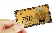 قیمت سکه پارسیان امروز چهارشنبه ۸ تیر ۱۴۰۱ + جدول