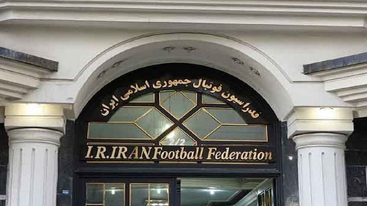 اعلام نامزدهای نهایی انتخابات فدراسیون فوتبال