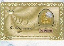 قیمت سکه پارسیان امروز پنجشنبه ۲۰ مرداد ۱۴۰۱ + جدول