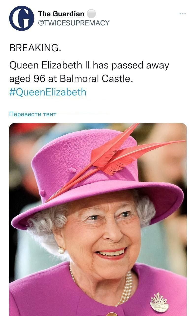 خبر درگذشت ملکه الیزابت دوم