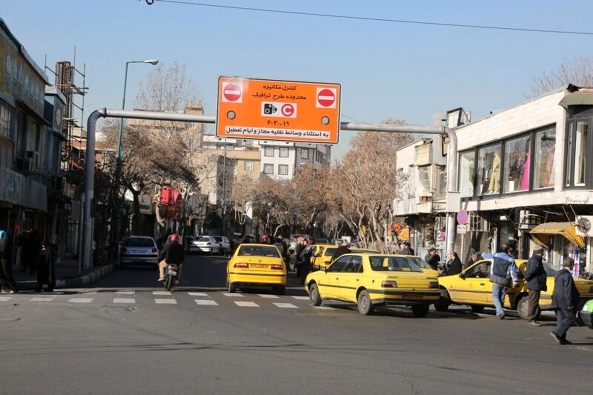 ساعت اجرای طرح ترافیک تهران