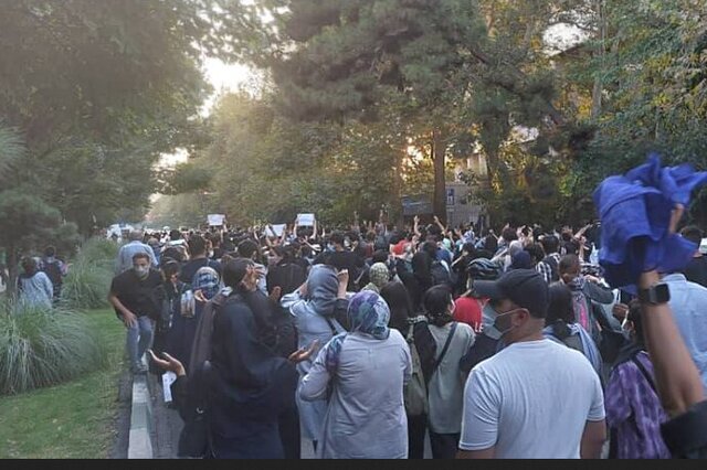 تجمعات تهران