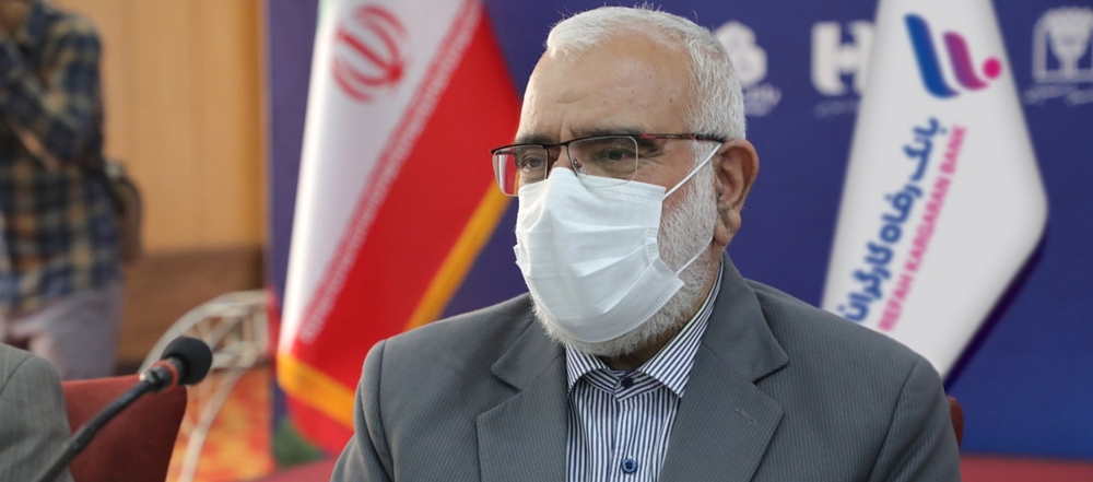 قدردانی رئیس کمیته امداد امام خمینی (ره) از بانک رفاه کارگران