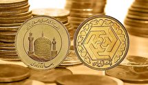 قیمت سکه و قیمت طلا امروز دوشنبه ۱۱ مهر ۱۴۰۱ + جدول