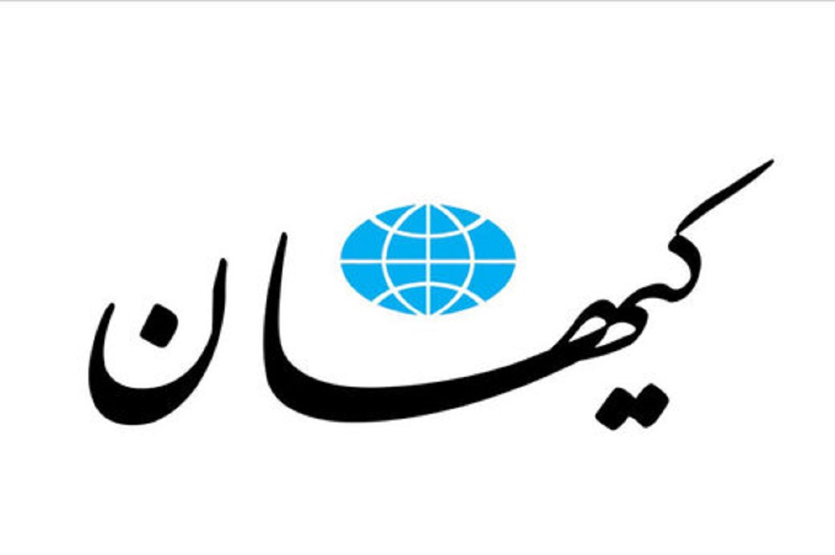 انتقاد تند روزنامه کیهان به مهران مدیری و علی کریمی