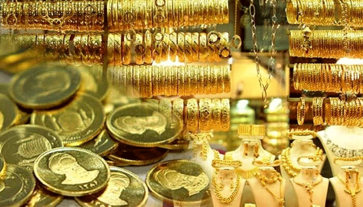 طلا و سکه چقدر گران شدند؟