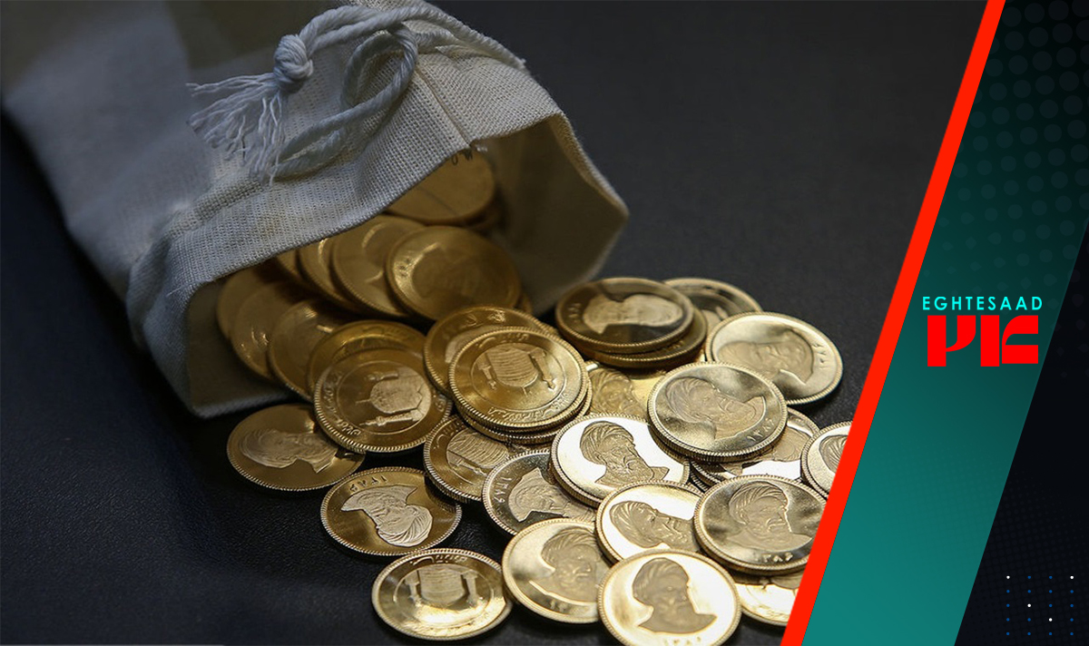 ///پیش بینی قیمت طلا در هفته آینده/ طلا بخریم یا سکه؟