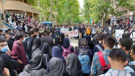 اعتراضات مردم ایران