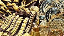 قیمت سکه و قیمت طلا امروز یکشنبه ۳ مهر ۱۴۰۱ + جدول