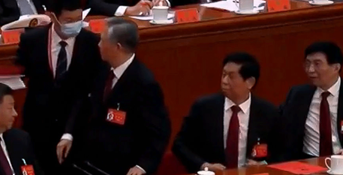 وقتی رهبر فعلی، رهبر قبلی را اخراج می‌کند!