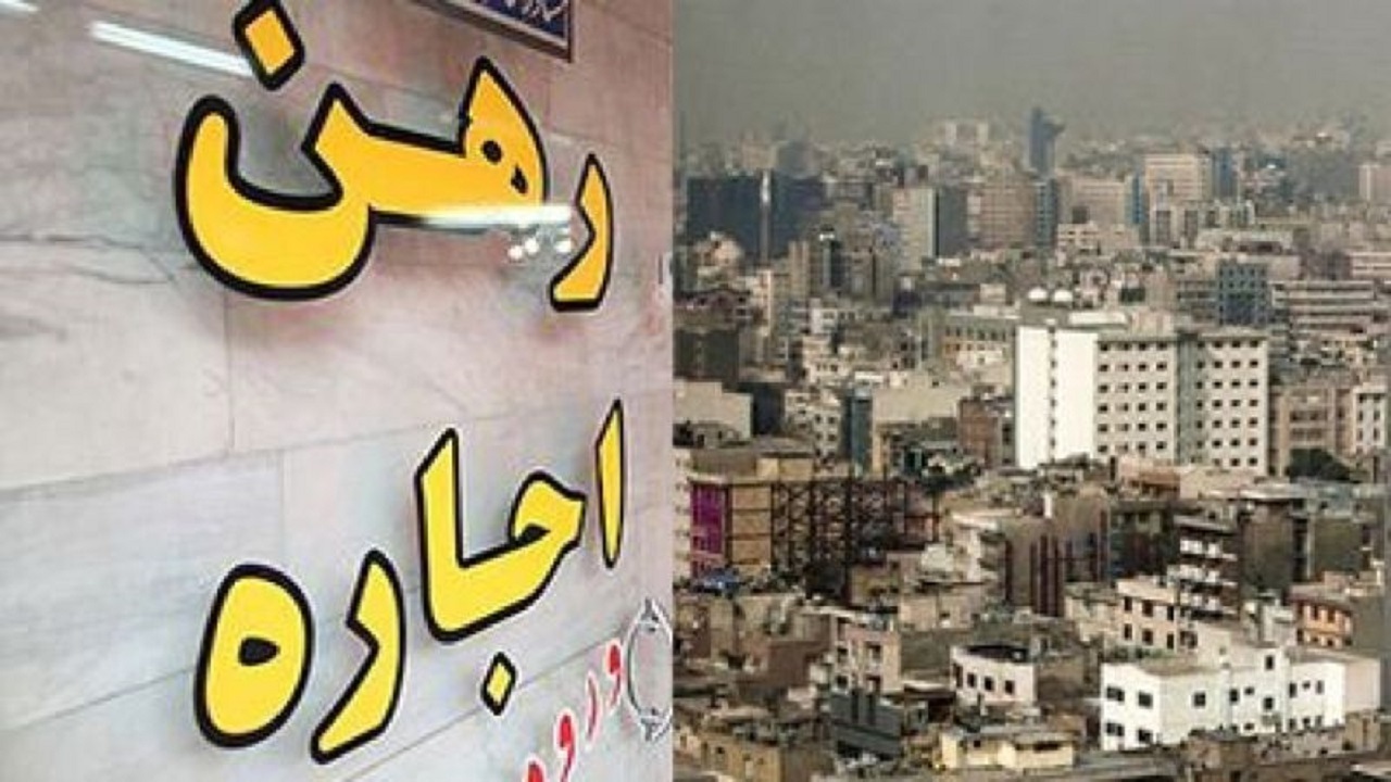 بررسی آپارتمان‌های ارزان قیمت جنوب تهران
