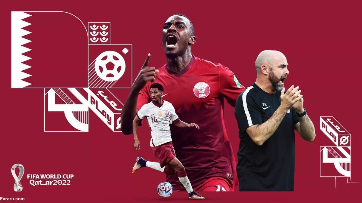 لیپ جالب قطری‌ها برای معرفی بازیکنان جام جهانی