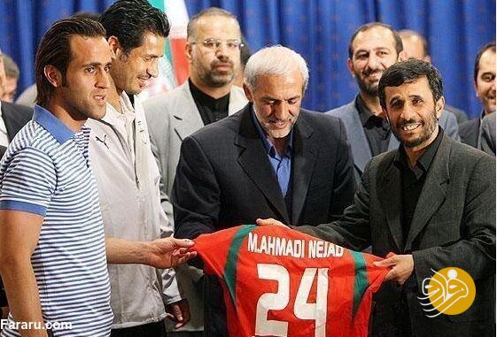 نظر مسی در مورد علی دایی