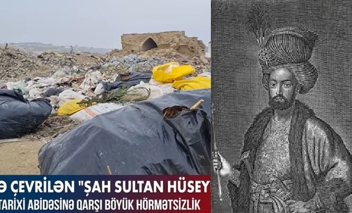 فیلم/ مسجد شاه سلطان حسین به زباله‌دانی تبدیل شد!