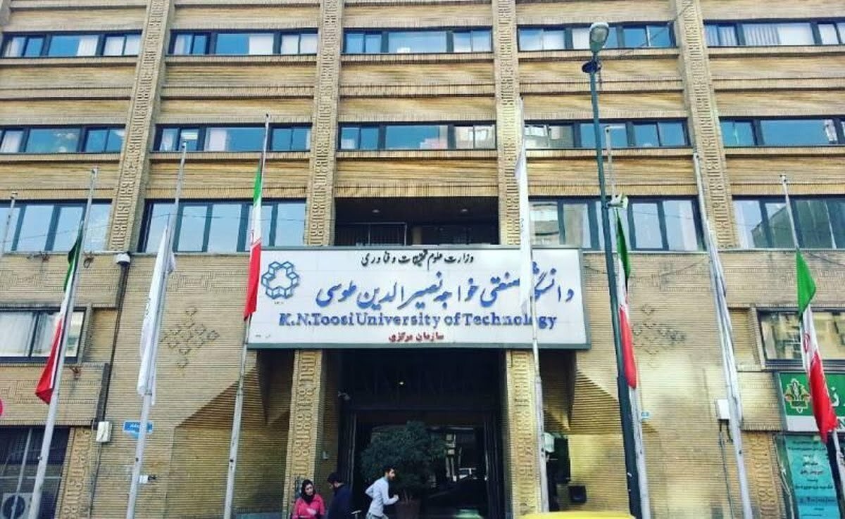 ممنوع‌الورودی دانشجوی خواجه نصیر