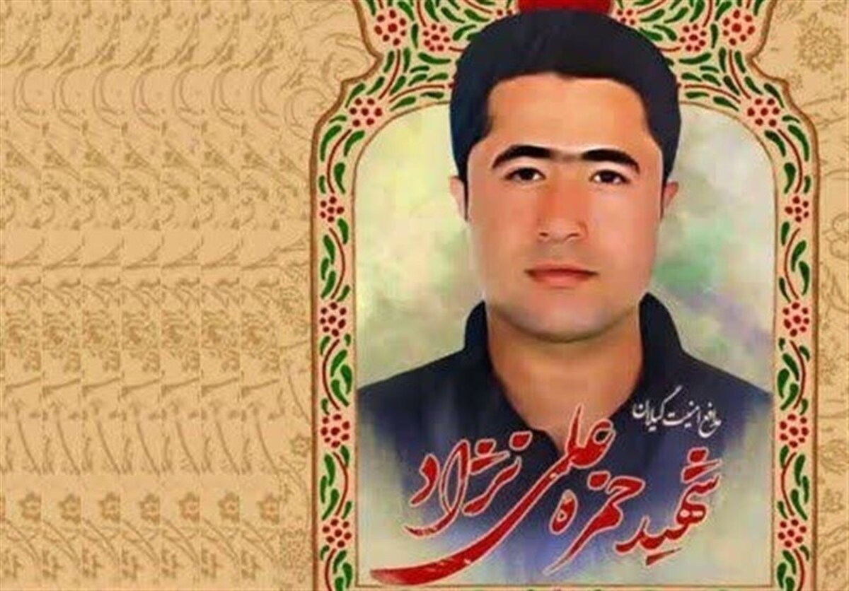 شهادت بسیجی در گیلان