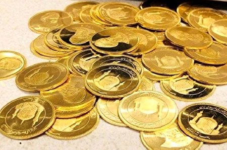قیمت سکه و قیمت طلا امروز جمعه ۱۱ آذر ۱۴۰۱ + جدول