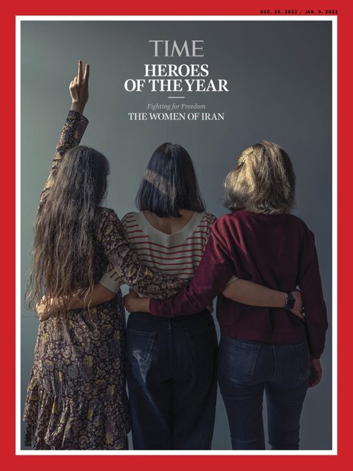 زنان ایران روی جلد مجله تایم