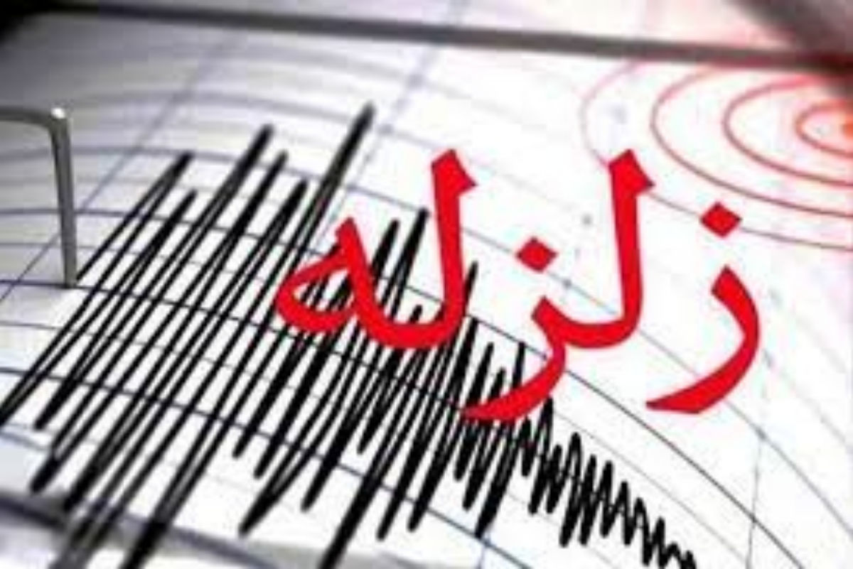 زلزله در پیرانشهر