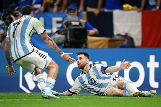 شوخی کاربران فضای مجازی با قهرمانی مسی و آرژانتین در جام جهانی