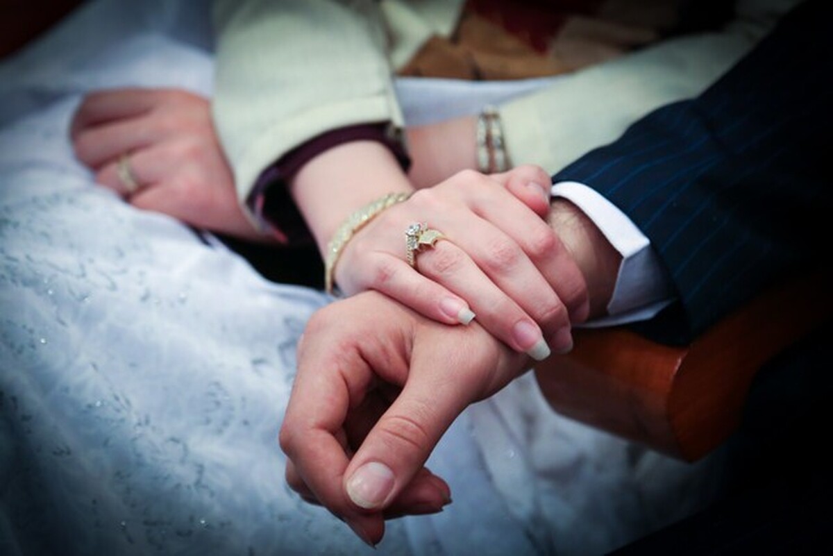 هدیه ازدواج تامین اجتماعی