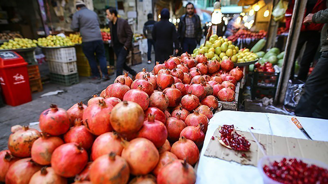 قیمت میوه برای شب یلدا