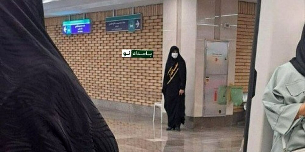 حضور گشت ارشاد در متروی تهران